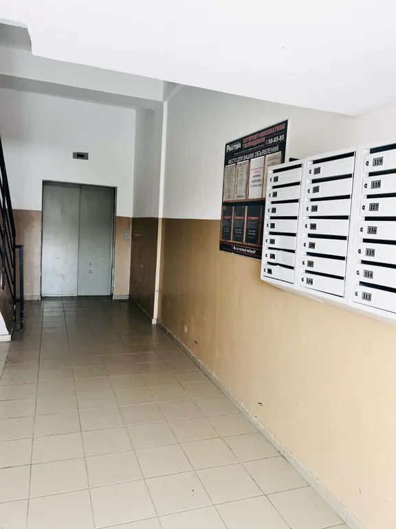 Уютная студия