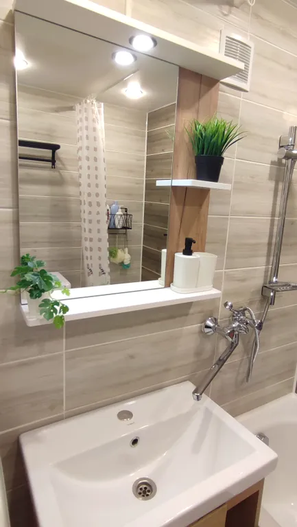 Уютная квартира