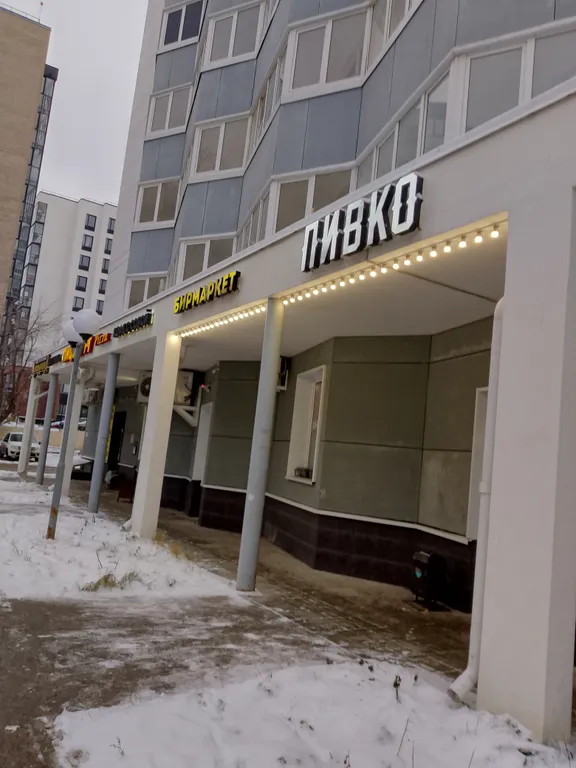 Уютная студия в ЖК Мирный в центре Индустриального района