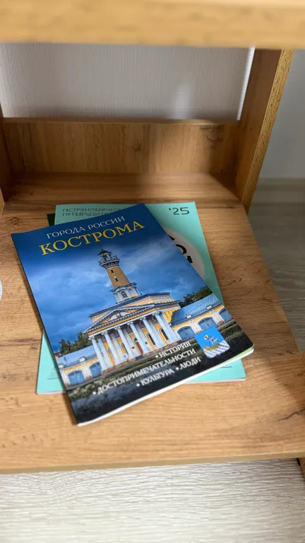 Уютная квартира в самом центре города