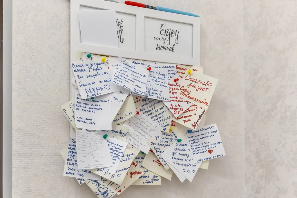 Комфорт и тишина в самом центре