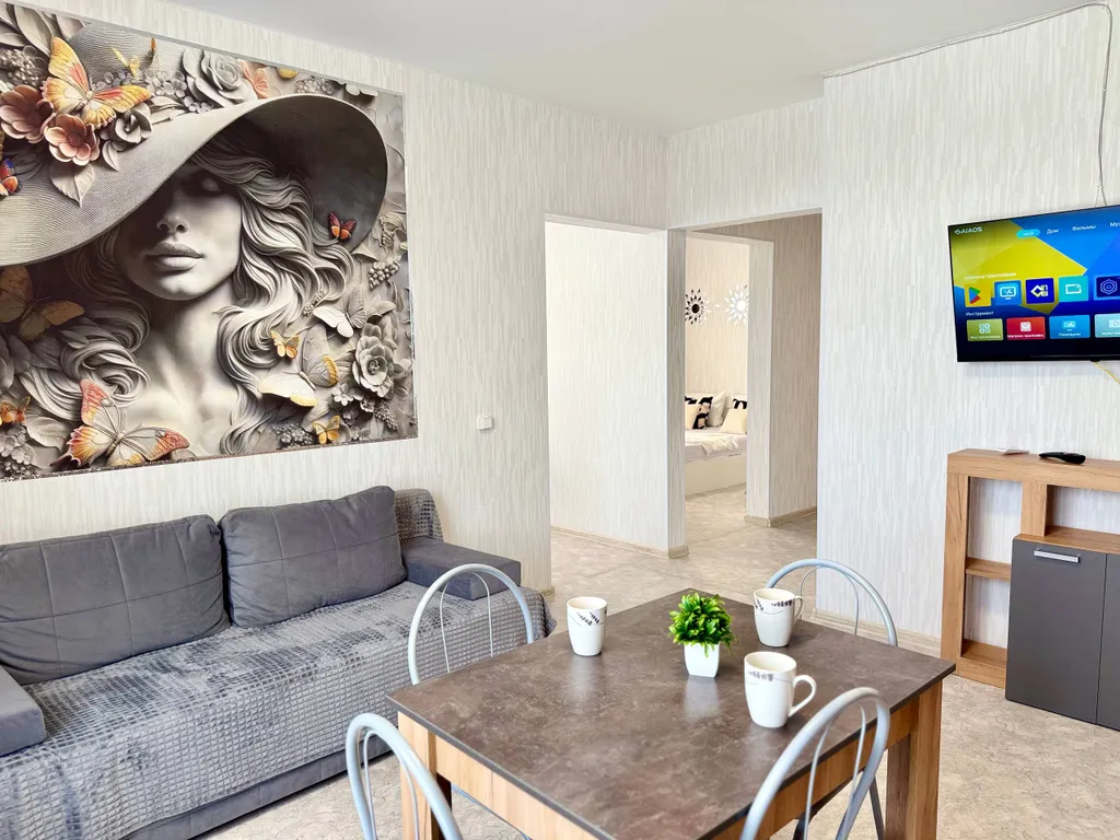 Семейные апартаменты