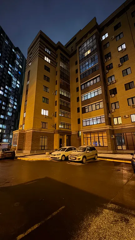 Квартира Уютная квартира — Казань