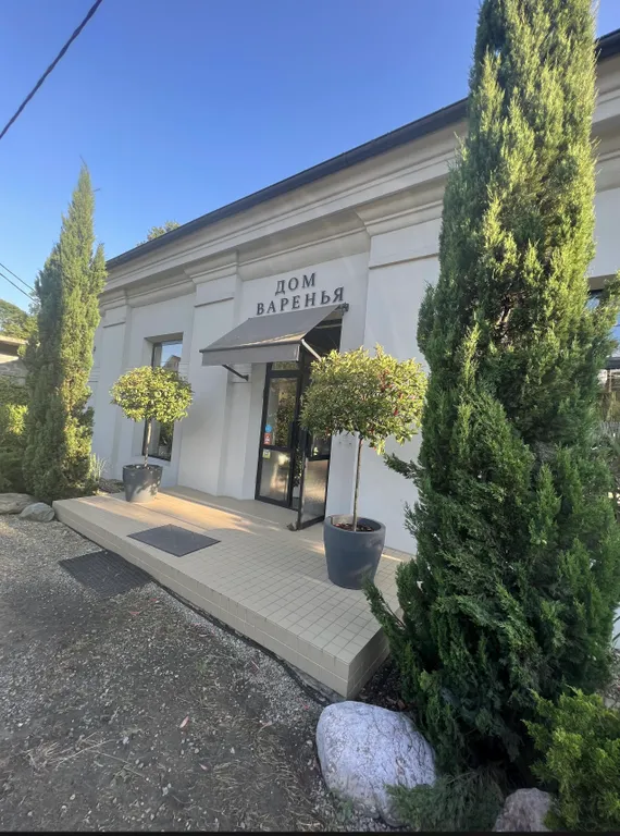 Уютная студия с бассейном