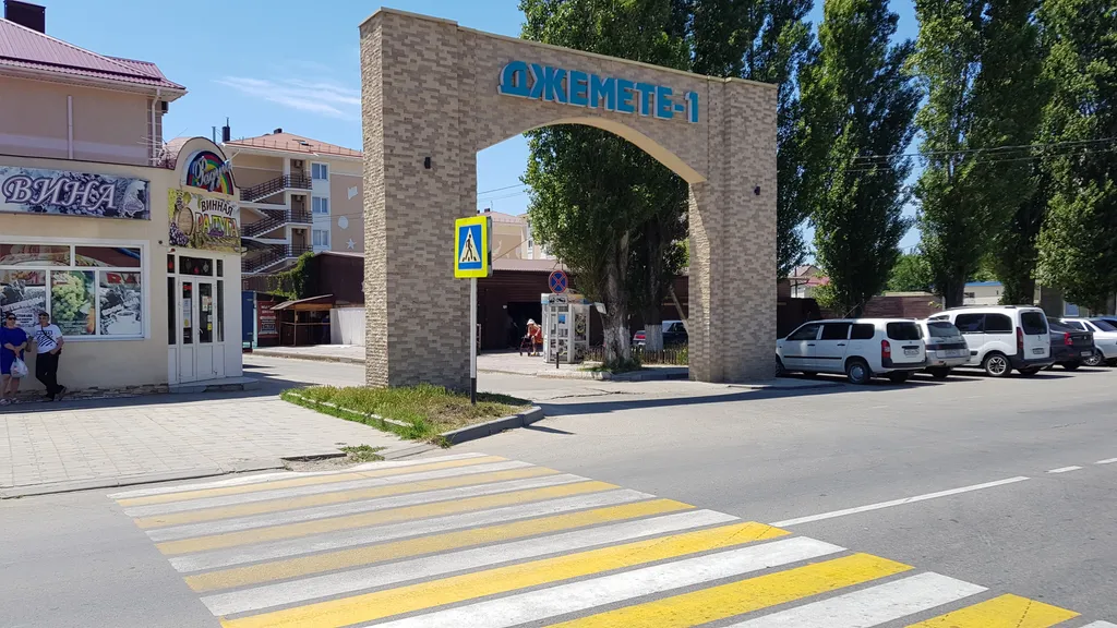 2-комнатная квартира в лучшем районе Джемете, 7 минут до моря