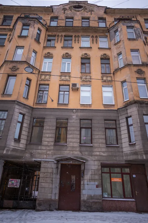 Квартира 4-комнатная Квартира — Санкт-Петербург