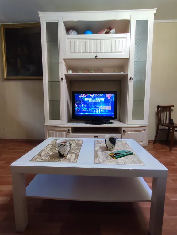 Уютная квартира