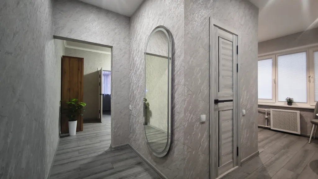 Уютная квартира