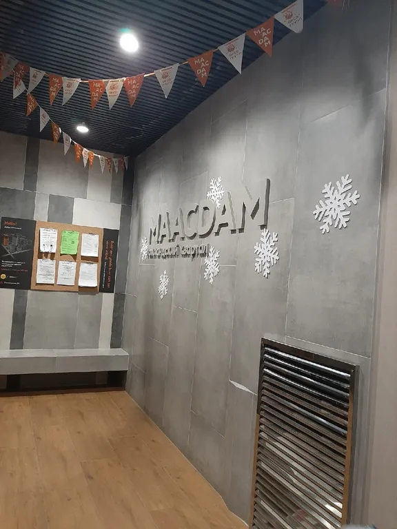 Студия Голландская мечта у Столицы