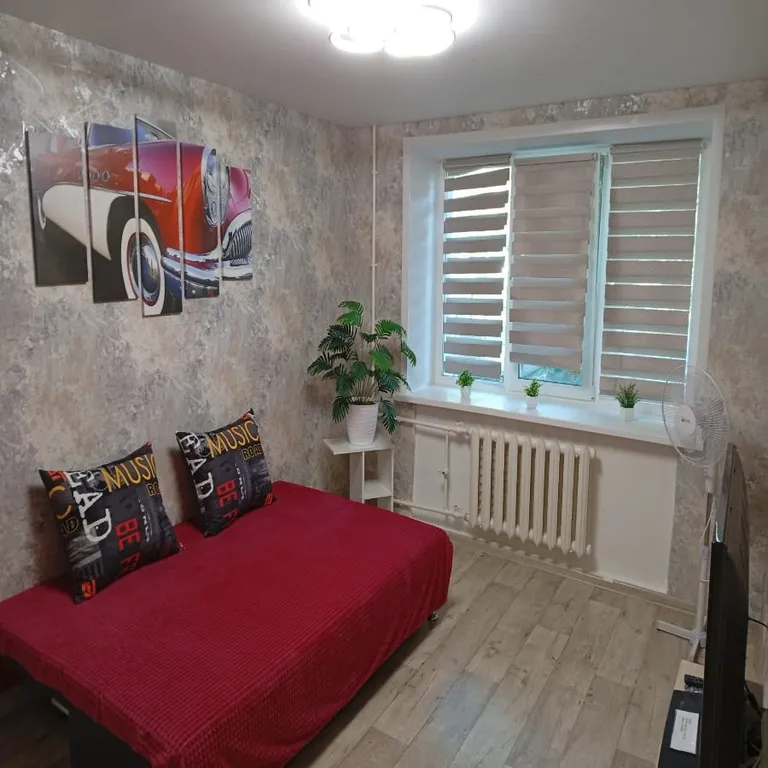 Уютная квартира