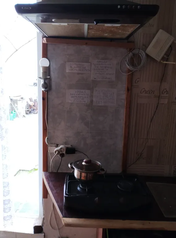 Дом у башни