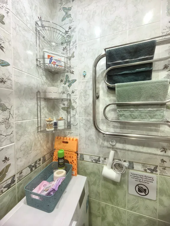 Уютная квартира на красной линии