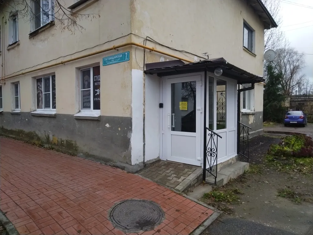 Уютная однокомнатная квартира в центре города