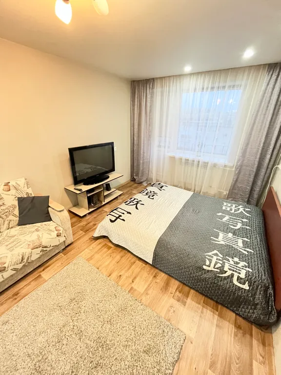 Квартира Уютная квартира у института — Волгоград