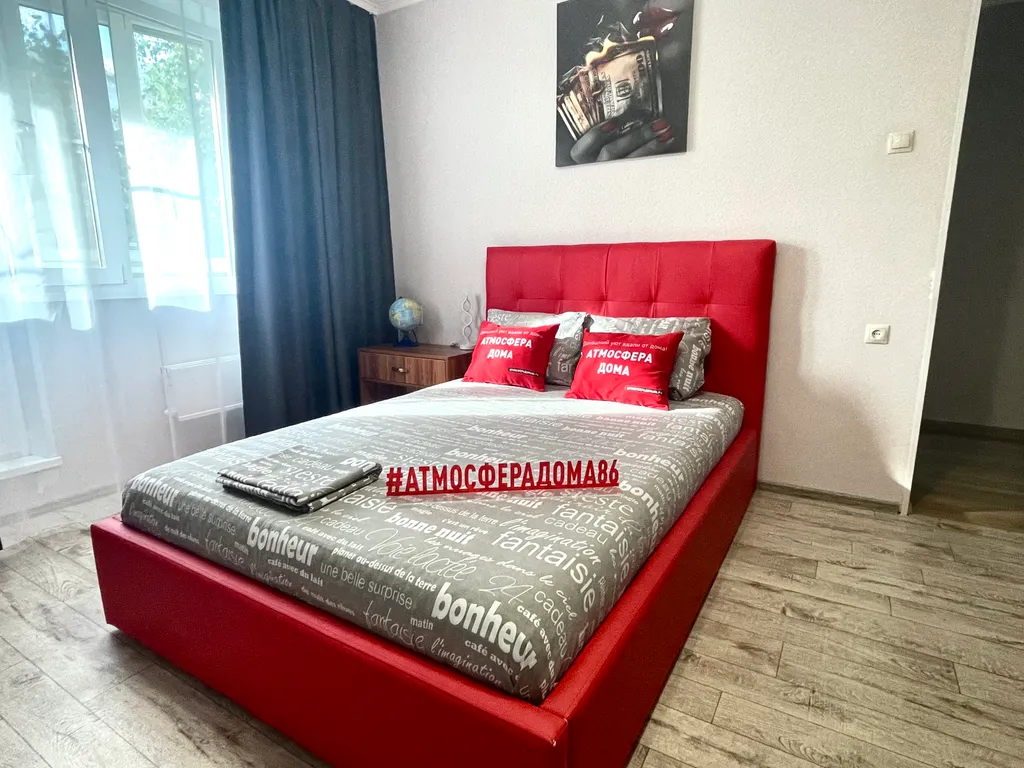 Однокомнатная квартира в центре — аренда посуточно в Нижневартовск