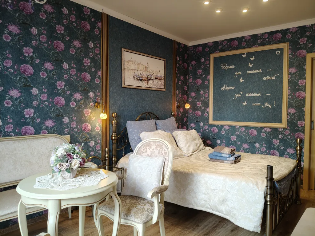 Уютная двухкомнатная квартира с кондиционером Эрмитаж