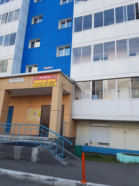 Квартира Квартира Удаленное заселение в двухкомнатную квартиру рядом с рекой Ангарой — Иркутск
