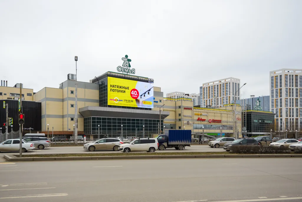 Квартира в ЖК Солнечный город
(отчетные документы)