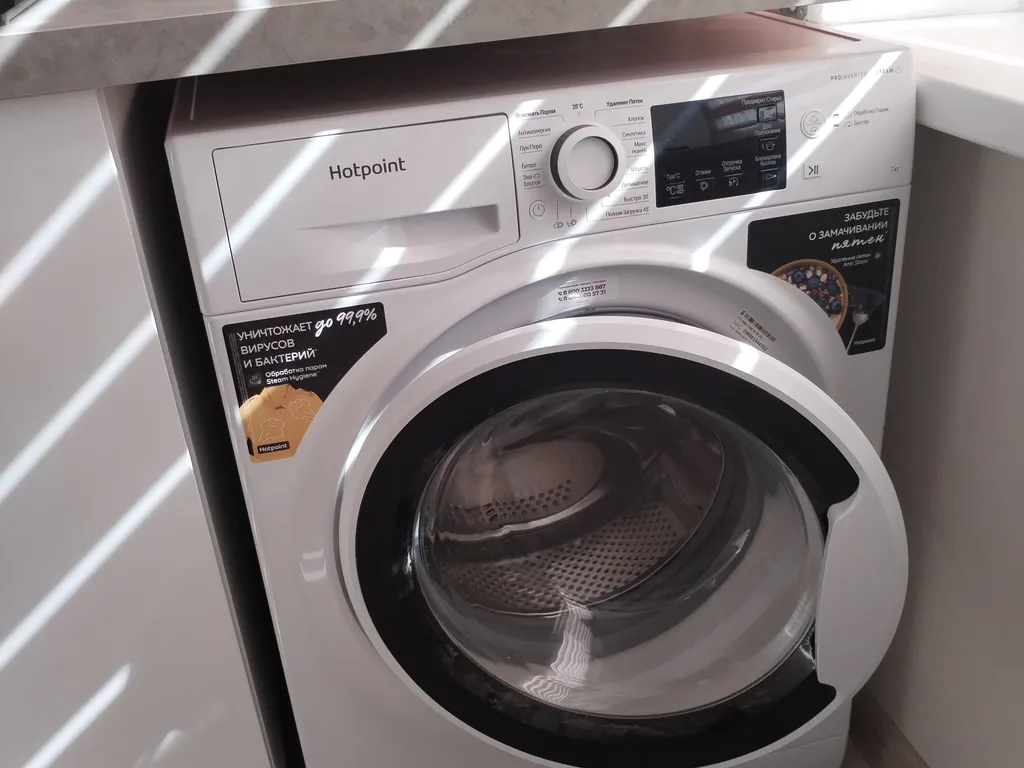 Квартира Уютная квартира в центре города — Самара