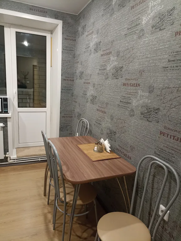 Уютная квартира в тихом районе города