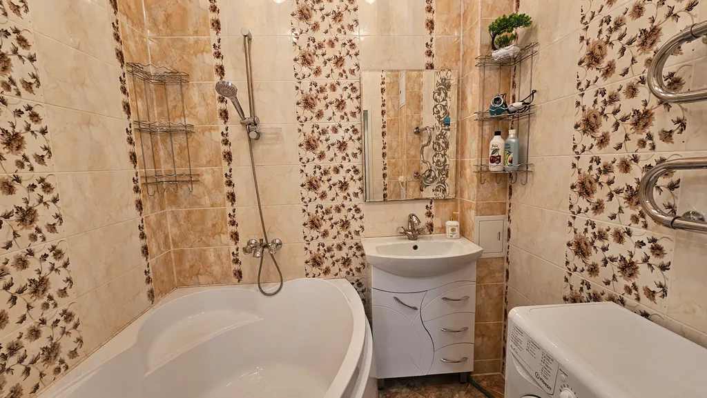 Апартамент Ботаника