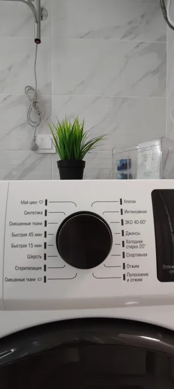 Апартаменты с бассейнами во дворе