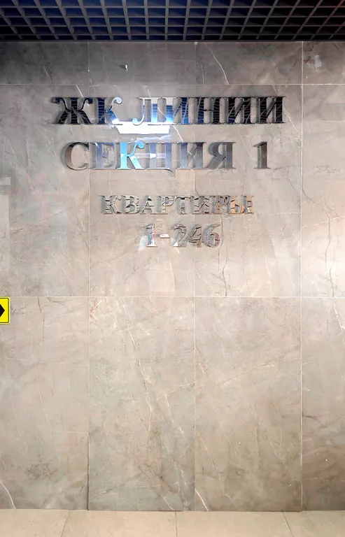 Квартира Квартира Комфорт и уют, в историческом центре южной столицы — Ростов-на-Дону