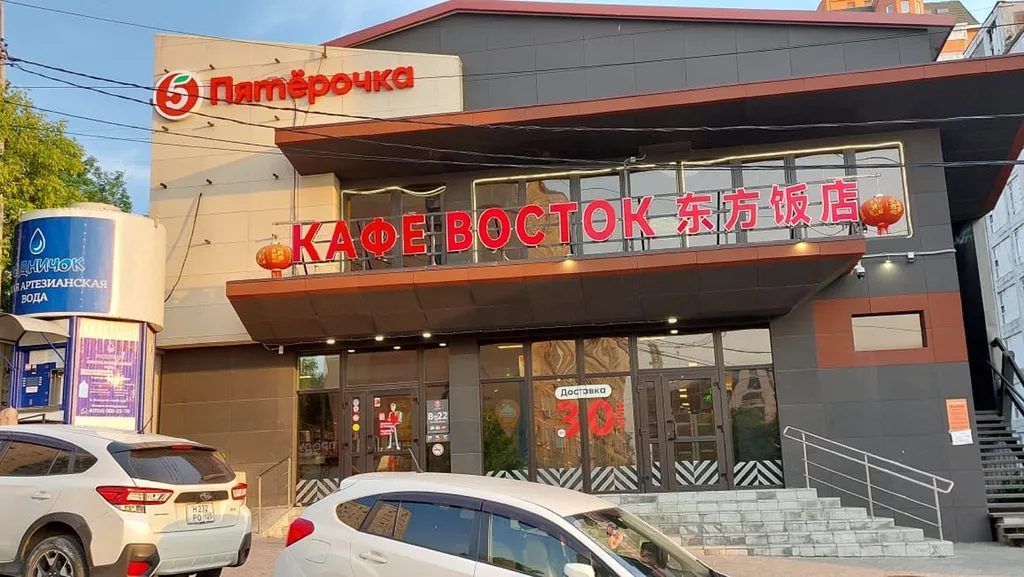 Уютная студия в центре города