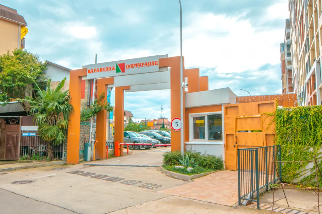 Апартаменты Морской прибой