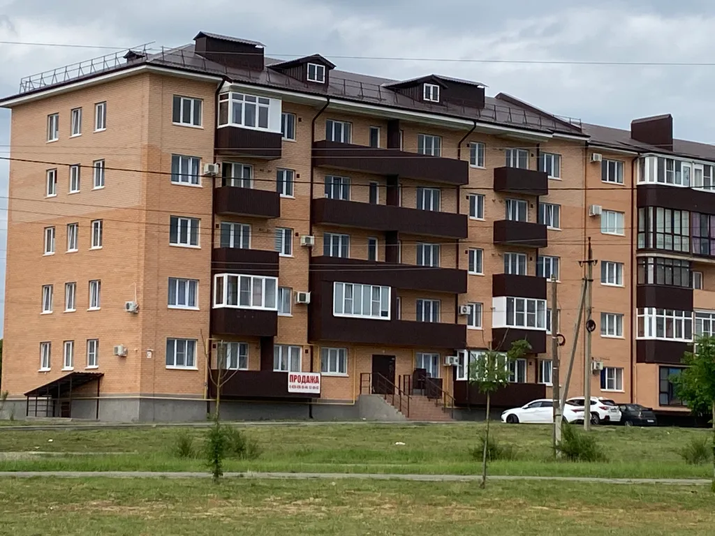 Апартамент Ютэм