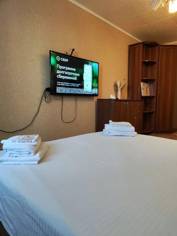 Квартира рядом с трассой