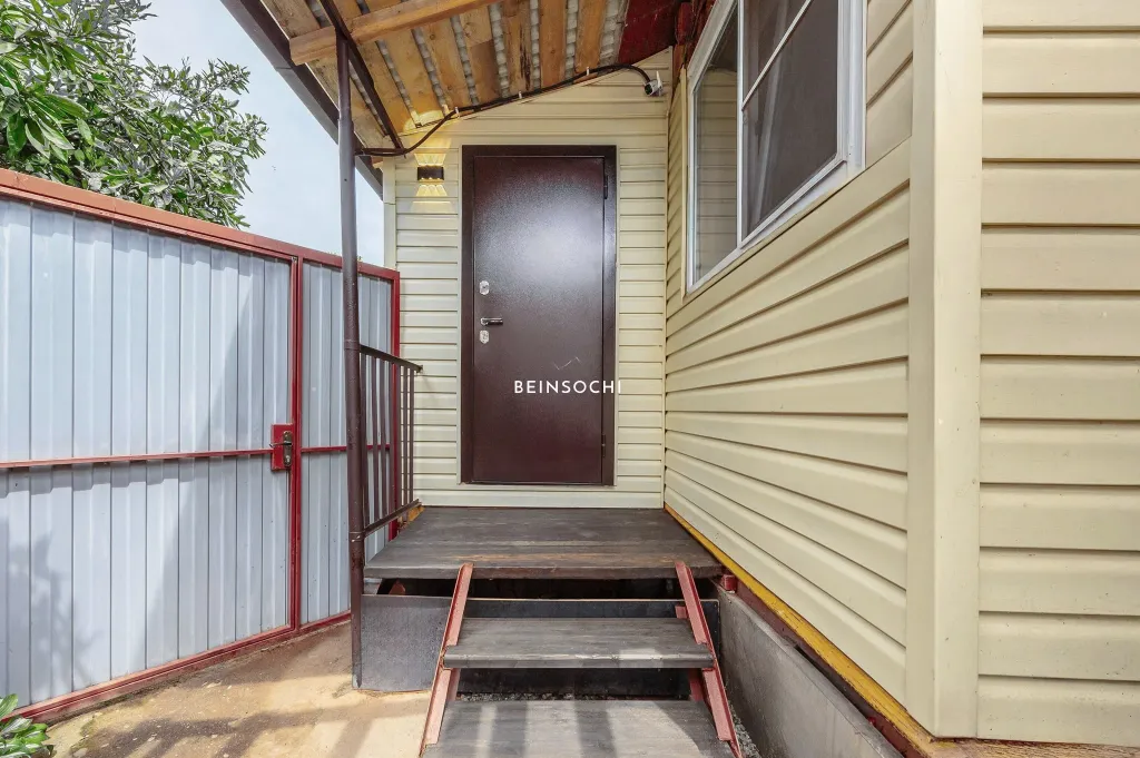 Квартира Квартира Beinsochi — Сириус