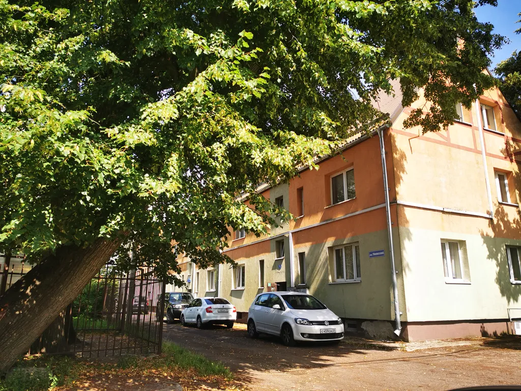 Уютная квартира