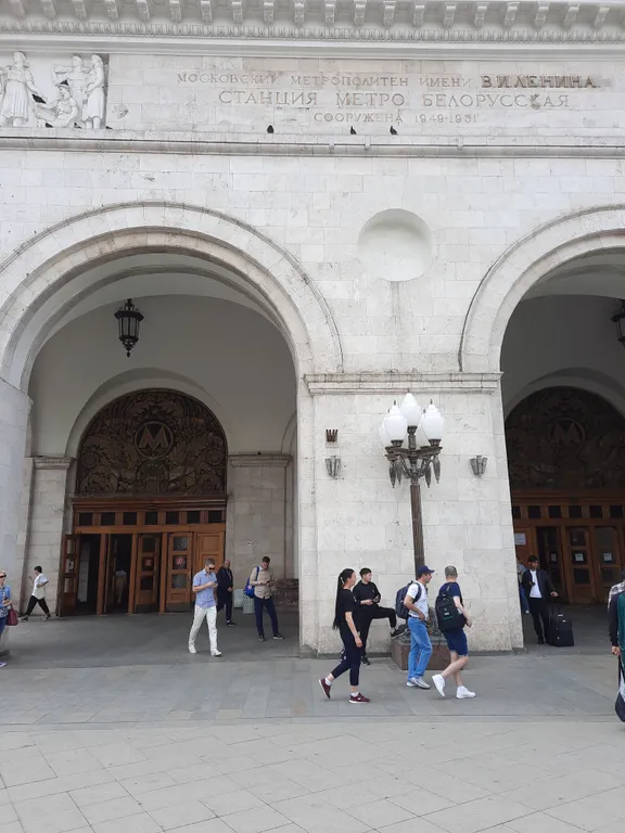 Квартира у метро белорусская