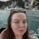 Марина