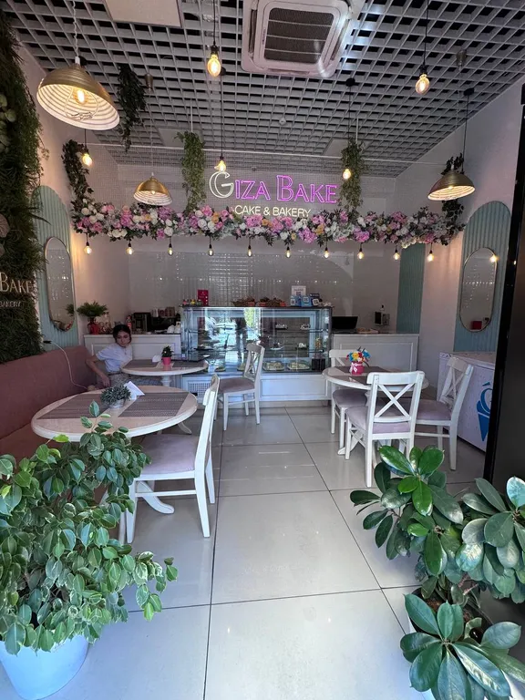 Центр Самарканда