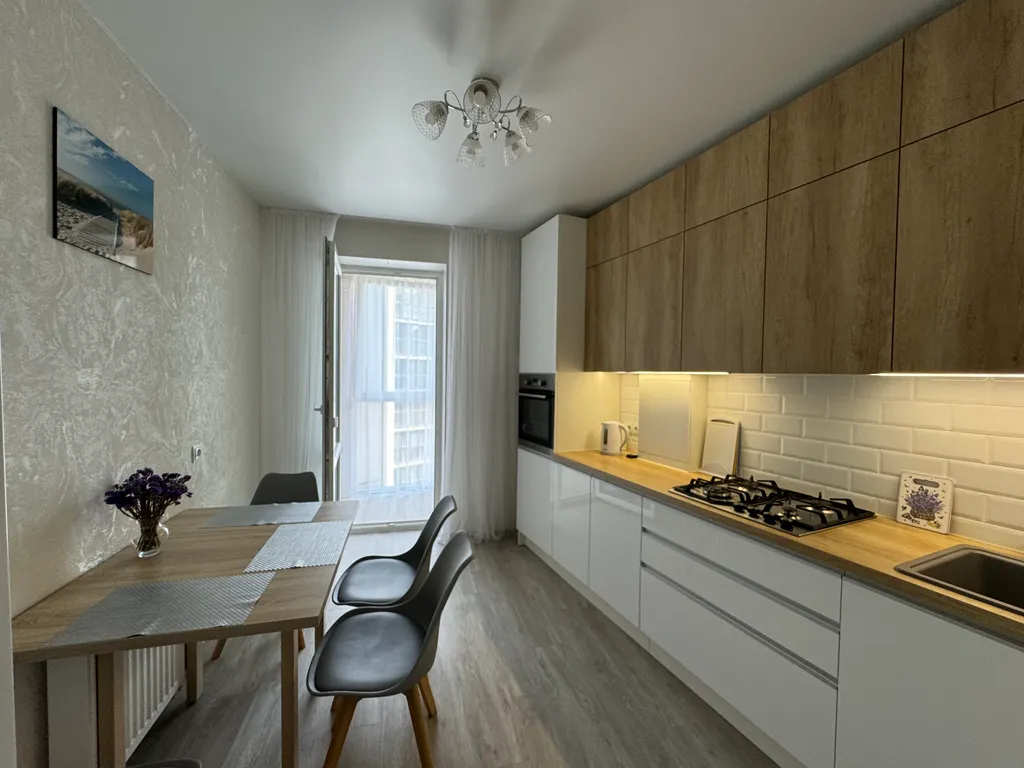 Уютная квартира