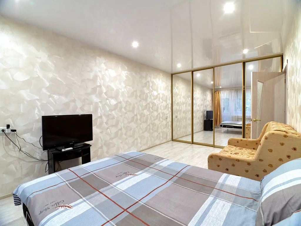 Эконом в центре