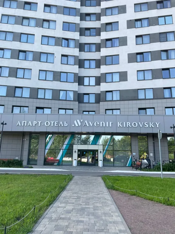 Уютные апартаменты