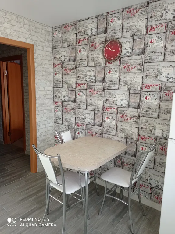 Квартира возле автовокзала и ледового дворца