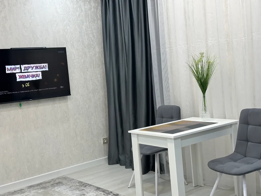 Квартира-студия Премиум