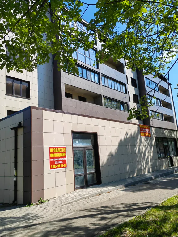 Уютная однушка в районе вокзала