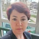 Галина