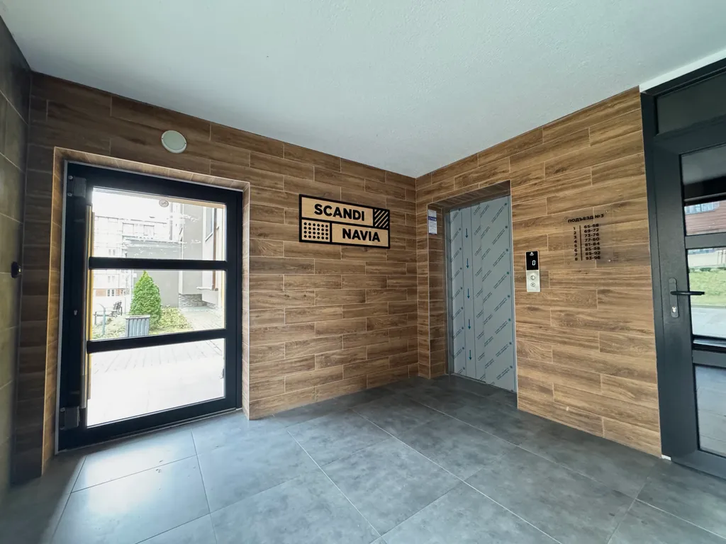 Квартира 1-комнатная Квартира — Светлогорск