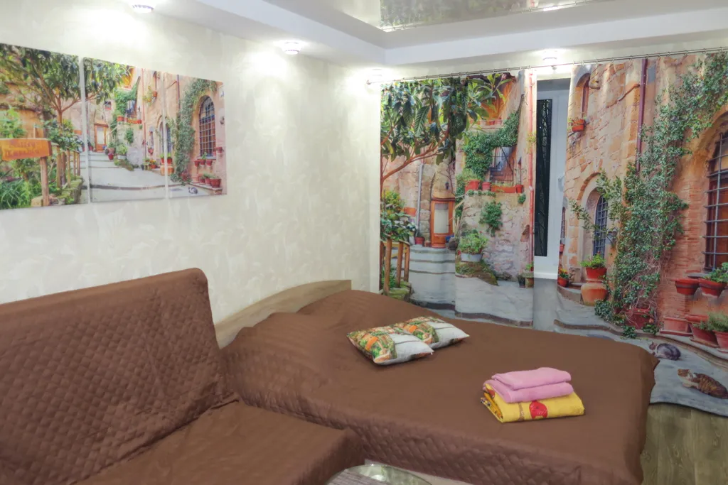 Самый Центр