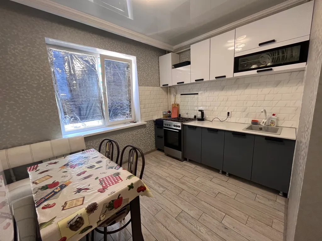 Уютная квартира рядом ЖД вокзал, 20 минут до моря