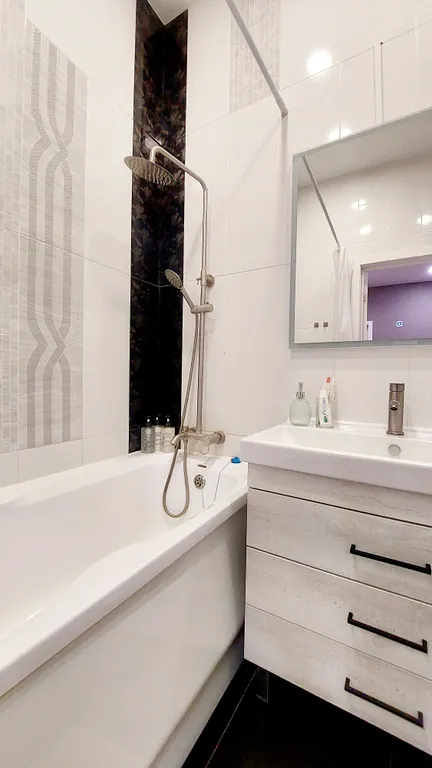 Комфортная квартира для отдыха и работы