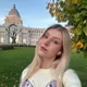Яна