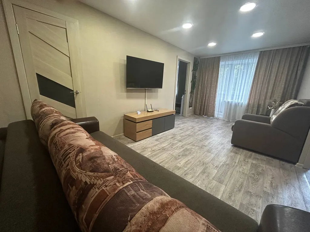 Уютная квартира