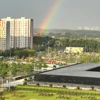 Наталья